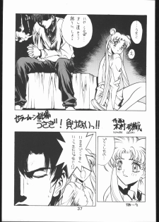 [Moriman Sho-Ten (Various)] KATZE 7 Gekan (Sailor Moon) - page 36