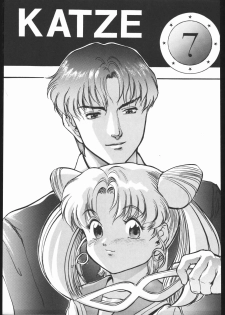 [Moriman Sho-Ten (Various)] KATZE 7 Gekan (Sailor Moon) - page 2