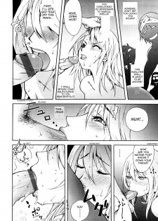 [Kon-Kit] Black Knight (Honey♥Dip) [English] [Sling] - page 16