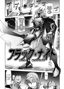 [Kon-Kit] Black Knight (Honey♥Dip) [English] [Sling] - page 1