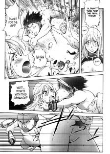 [Kon-Kit] Black Knight (Honey♥Dip) [English] [Sling] - page 11