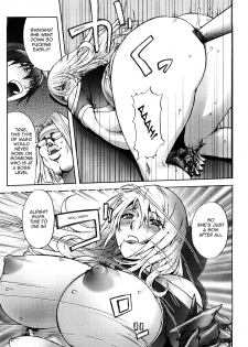 [Kon-Kit] Black Knight (Honey♥Dip) [English] [Sling] - page 13
