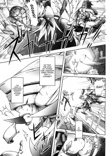 [Kon-Kit] Black Knight (Honey♥Dip) [English] [Sling] - page 7