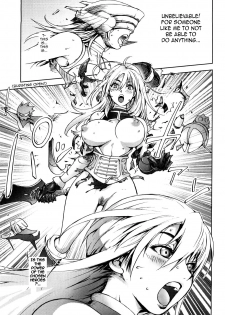[Kon-Kit] Black Knight (Honey♥Dip) [English] [Sling] - page 9