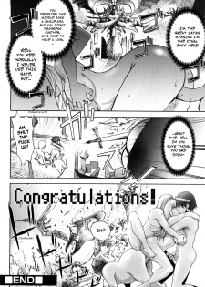 [Kon-Kit] Black Knight (Honey♥Dip) [English] [Sling] - page 20