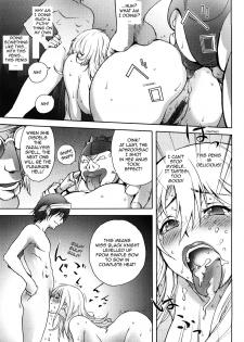 [Kon-Kit] Black Knight (Honey♥Dip) [English] [Sling] - page 17