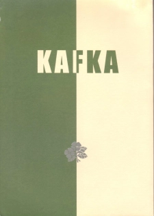 (C54) [Nihon Waru Waru Doumei (Various)] Kafka - page 1
