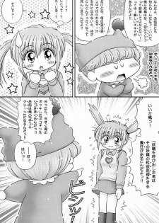 (SC16) [Imakaya (Imaka Hideki)] Kyapirin Kick! (Mirmo De Pon!) - page 5