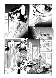 [Pari-Miki] Sex Symbol - page 30