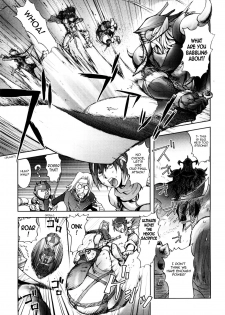 [Kon-Kit] Black Knight (Honey♥Dip) [English] [Decensored] - page 3