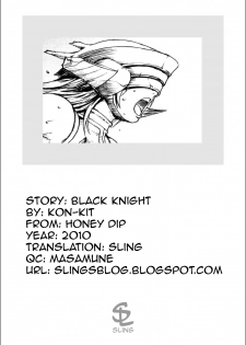 [Kon-Kit] Black Knight (Honey♥Dip) [English] [Decensored] - page 21