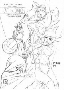 (C51) [BLACK STARS (Miura Takehiro)] GUNYOU MIKAN vol. 11 (Rival Schools) - page 30