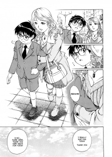 [Yanagawa Rio] Shotaiken wa Tomodachi no Mama to | His First Time Was With His Friend's Mother (Comic Masyo 2008-04) [English] [HT Manga] - page 7