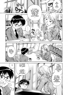 [Yanagawa Rio] Shotaiken wa Tomodachi no Mama to | His First Time Was With His Friend's Mother (Comic Masyo 2008-04) [English] [HT Manga] - page 3