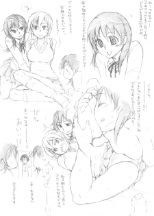 (COMIC1☆4) [TTT, Night FUCKERS (Miharu, Mitsugi)] Hentai Fetish's - page 24