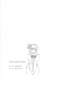 (COMIC1☆4) [TTT, Night FUCKERS (Miharu, Mitsugi)] Hentai Fetish's - page 35