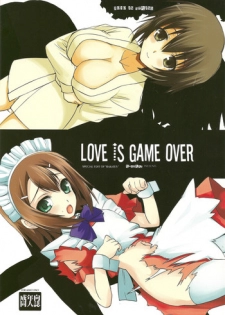 (COMIC1☆4) [R-WORKS] LOVE IS GAME OVER (Baka to Test to Shoukanjuu)