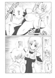 (COMIC1☆4) [R-WORKS] G Senjou no Kyoushikyoku (Gundam UC) - page 15