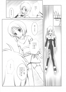 (COMIC1☆4) [R-WORKS] G Senjou no Kyoushikyoku (Gundam UC) - page 5