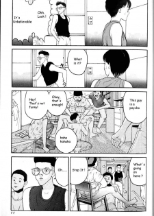[Hiroya Oku] Hen v03 - page 12