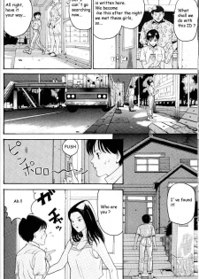 [Hiroya Oku] Hen v03 - page 23