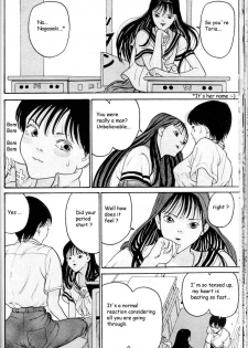 [Hiroya Oku] Hen v03 - page 33