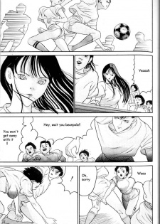[Hiroya Oku] Hen v03 - page 44