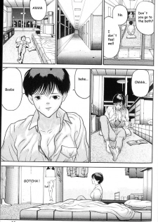 [Hiroya Oku] Hen v03 - page 16
