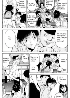 [Hiroya Oku] Hen v03 - page 15