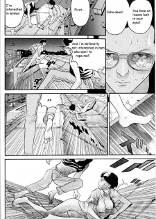 [Hiroya Oku] Hen v03 - page 19