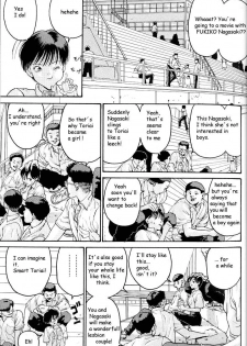 [Hiroya Oku] Hen v03 - page 36