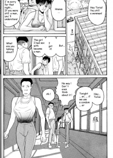 [Hiroya Oku] Hen v03 - page 27