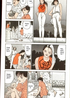 [Hiroya Oku] Hen v03 - page 6