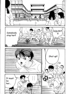 [Hiroya Oku] Hen v03 - page 42