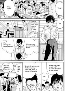 [Hiroya Oku] Hen v03 - page 30