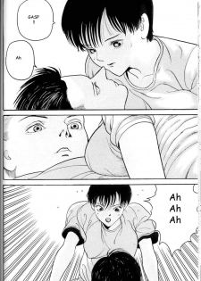 [Hiroya Oku] Hen v03 - page 47