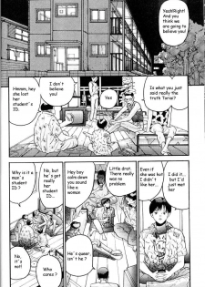 [Hiroya Oku] Hen v03 - page 9