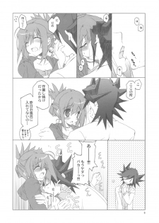 (COMIC1☆4) [Takanaedoko (Takanae Kyourin)] Hudou-san-chi no Otousan to Okaasan. (Yu-Gi-Oh! 5D's) - page 9