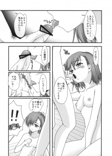 (COMIC1☆4) [Renai Mangaka (Naruse Hirofumi)] BIRIBIRI syndrome (Toaru Majutsu no Index) - page 11