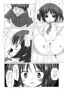 (COMIC1☆4) [Noraneko-no-tama (Yukino Minato)] Shiiku-bu - page 11