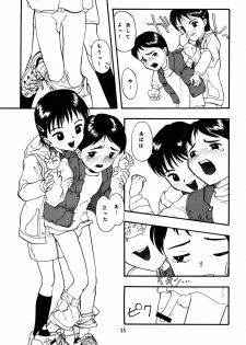 [Chibi Chibi Neko Neko] Chicchaiko no Hon 6 run flat tire (Original) - page 34