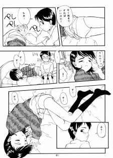 [Chibi Chibi Neko Neko] Chicchaiko no Hon 6 run flat tire (Original) - page 40