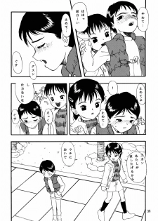 [Chibi Chibi Neko Neko] Chicchaiko no Hon 6 run flat tire (Original) - page 35