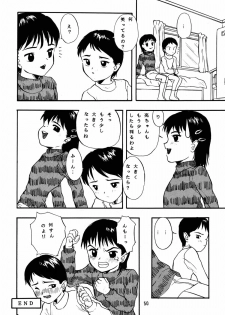 [Chibi Chibi Neko Neko] Chicchaiko no Hon 6 run flat tire (Original) - page 49