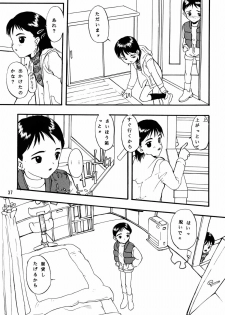 [Chibi Chibi Neko Neko] Chicchaiko no Hon 6 run flat tire (Original) - page 36