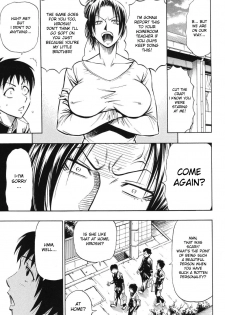 [Daigo] Grind [English] [desudesu] - page 32
