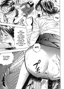 [Daigo] Grind [English] [desudesu] - page 20