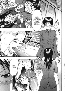 [Daigo] Grind [English] [desudesu] - page 10