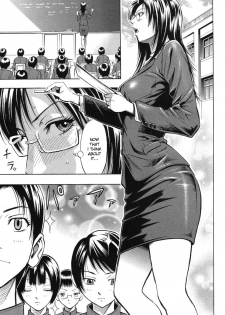 [Daigo] Grind [English] [desudesu] - page 12