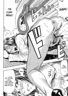 [Daigo] Grind [English] [desudesu] - page 21